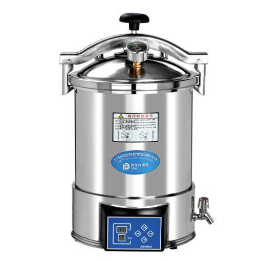 Autoclave portatil electrico Arcano YX-24HDD 24lts.