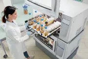 Agitador refrigerado Innova S44i - Eppendorf