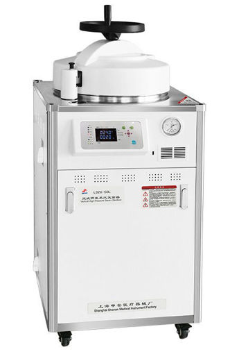 Autoclave electrica de acero inox. LDZX-75KBS 75 lts.