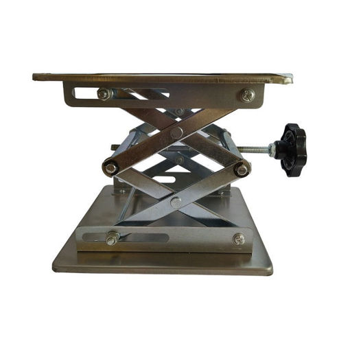 Mesa Cricket de acero inoxidable 20 x 20cm