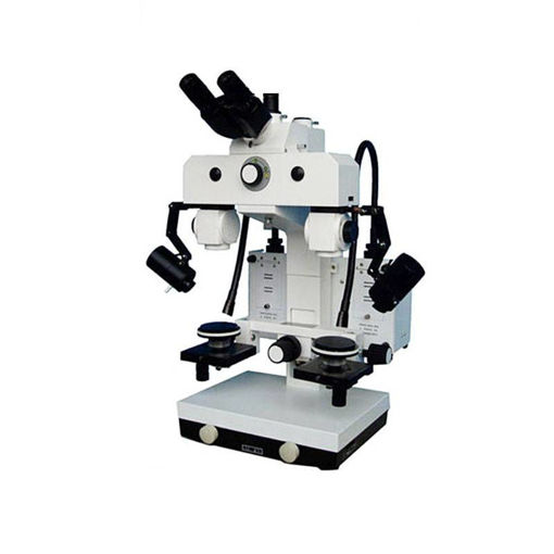 Microscopio comparador XZB-5C para balística Luz LED