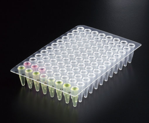 Placa de 96 pocillos estándar (350ul por pocillo) Libre de RNAsa, DNAsa, DNA e inhibidores de PCR x 20u.