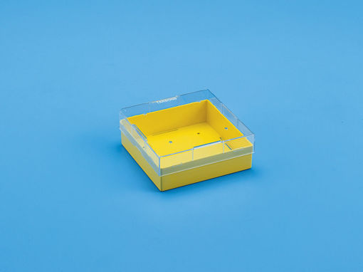 Storage Box Pc-Yellow 133 X 133 X 52Mm