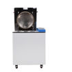 Autoclave Vertical Digital 50lts con impresora modelo BKQ-Z50L