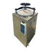 Autoclave vertical automático con secado de 50 lts ASN-50