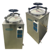 Autoclave vertical automático con secado de 50 lts ASN-50