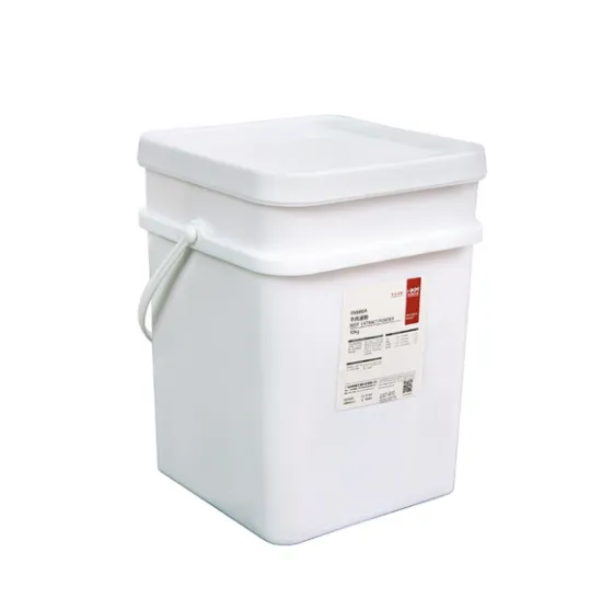 Peptona bacteriologica x 500gr.