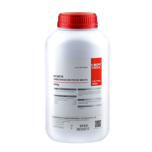 Caldo Sabouraud dextrosa x 500gr.