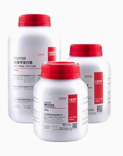 Agar sulfito bismuto x 500gr.