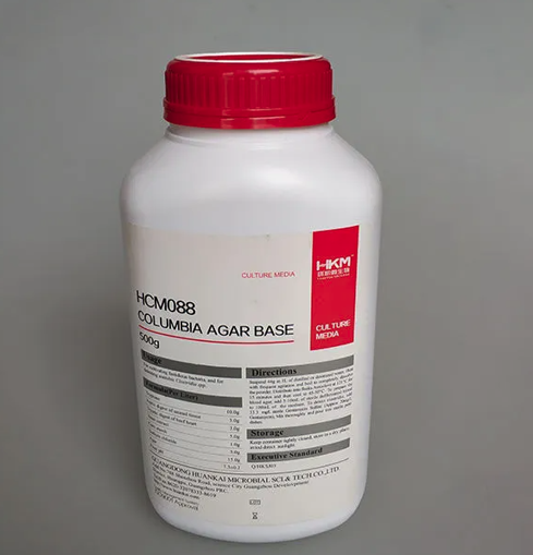 Agar base Columbia x 500gr.