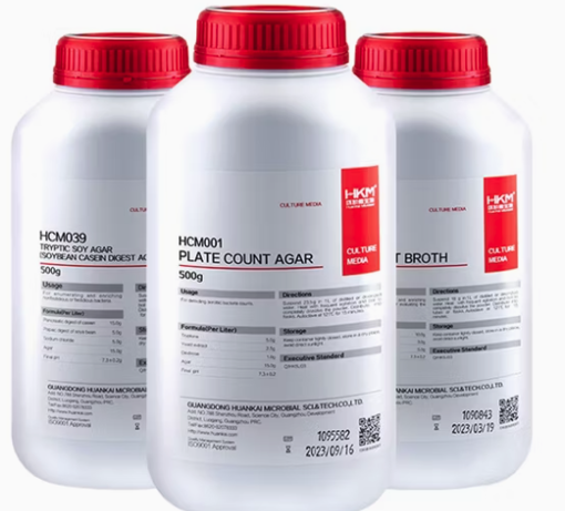 Agar hierro triple azucar (TSI) x 500gr.