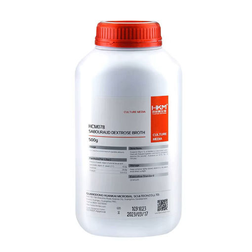 Agar base PALCAM x 500gr.