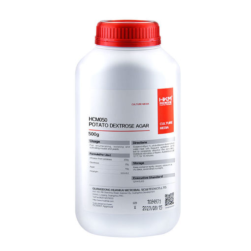 Agar base cetrimide x 500gr.