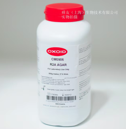 Agar R2A x 500 Grs.