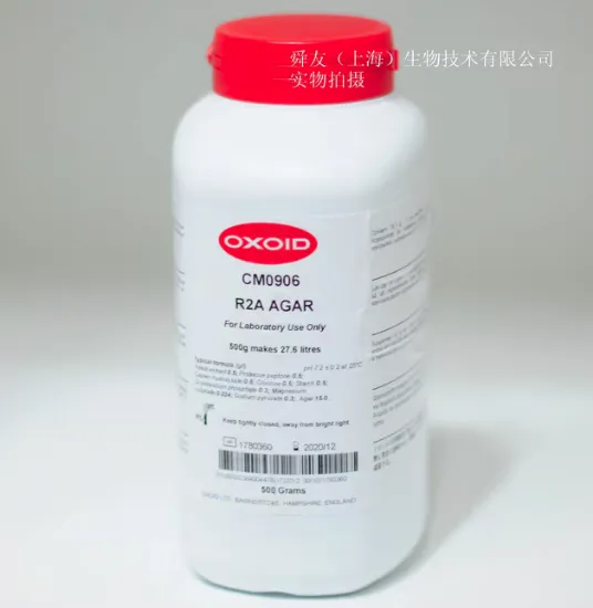 Agar R2A x 500 Grs.