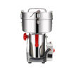 Molinillo a hélice modelo HC-250Y
