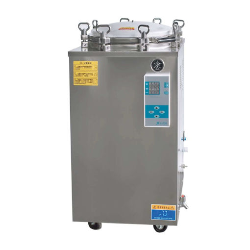 Autoclave vertical automático de 150 litros con secado ATN-150 D