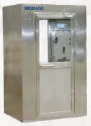 Ducha de aire (Air Shower) AS
