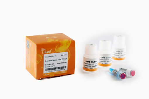 TransDirect® Animal Tissue PCR Kit x 100 reacciones