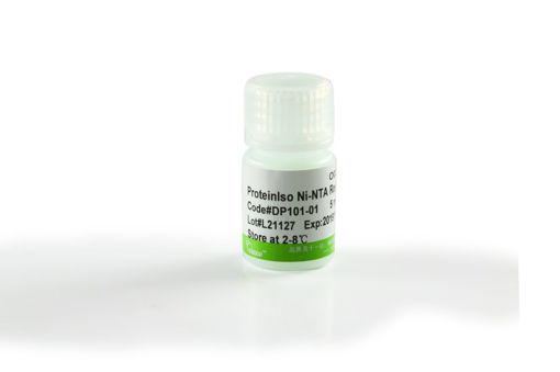 ProteinIso® resina Ni-NTA x 5ml