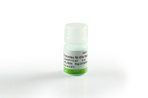 ProteinIso® resina Ni-IDA x 5ml
