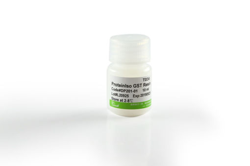 ProteinIso® resina GST x 10ml