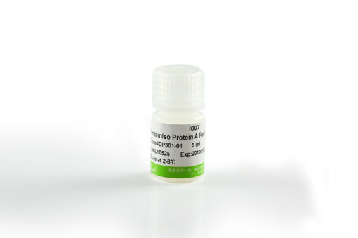 ProteinIso® resina de proteína A x 5ml
