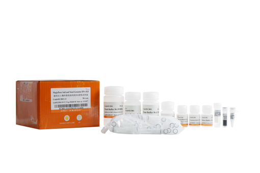 MagicPure® Stool and Soil, kit magnético de extracción de ADN genómico x 50 reacciones