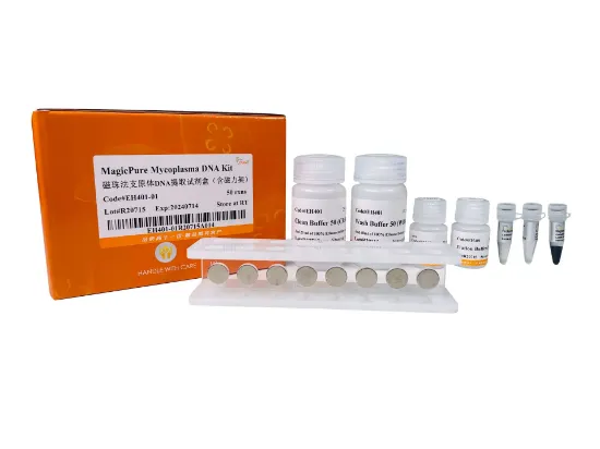 MagicPure® Extracción de ADN de micoplasma x 50 reacciones