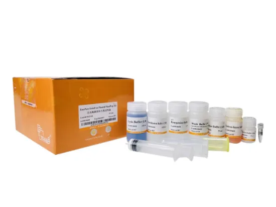 EasyPure® EndoFree Pro MaxiPrep para plásmidos libres de endotoxinas x 10 reacciones