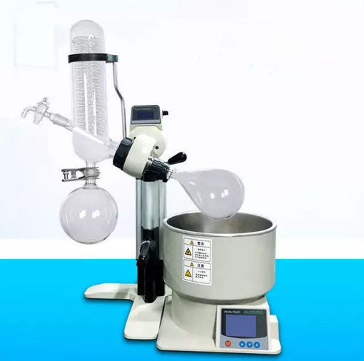 Rotavapor con display digital