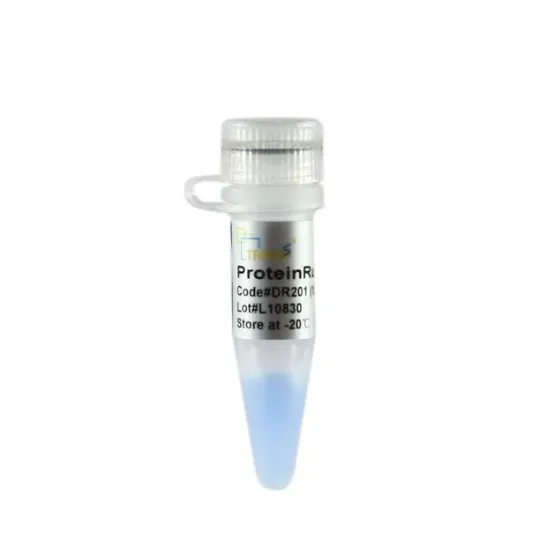 ProteinRuler® II Marcador de Proteínas (12-120 kDa) 250 µl